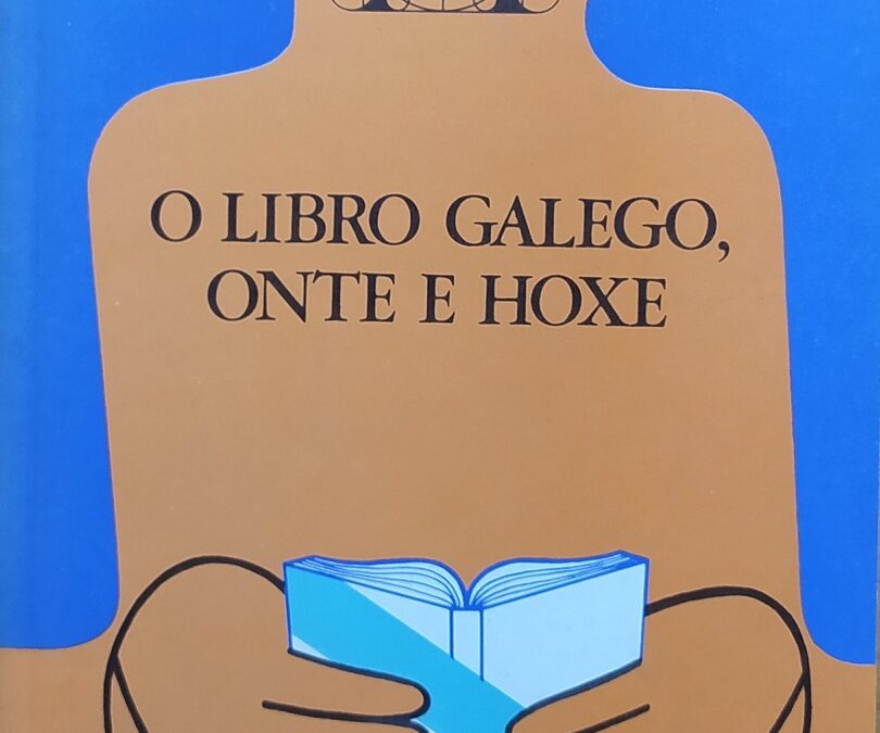 As Letras Galegas de 1979 por Anxo Glez Guerra