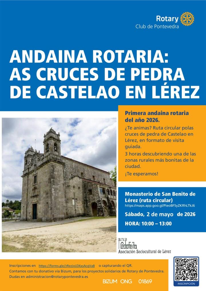 andaina rotaria