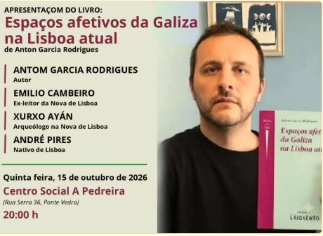 Antom Garcia